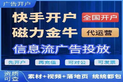行业趋势下的SEM竞价代运营策略及成功实例