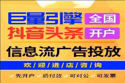 不同行业的百度竞价成本差异：案例解析